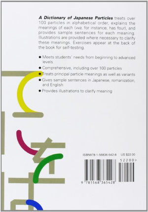 A Dictionary of Japanese Particles,New