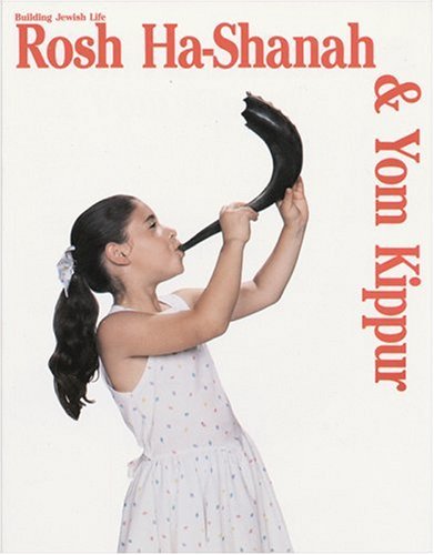 Building Jewish LifeRosh HaShanahyom Kippur (Building Jewish Life) (Building Jewish Life),Used