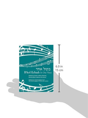 B kol Echad: In One Voice