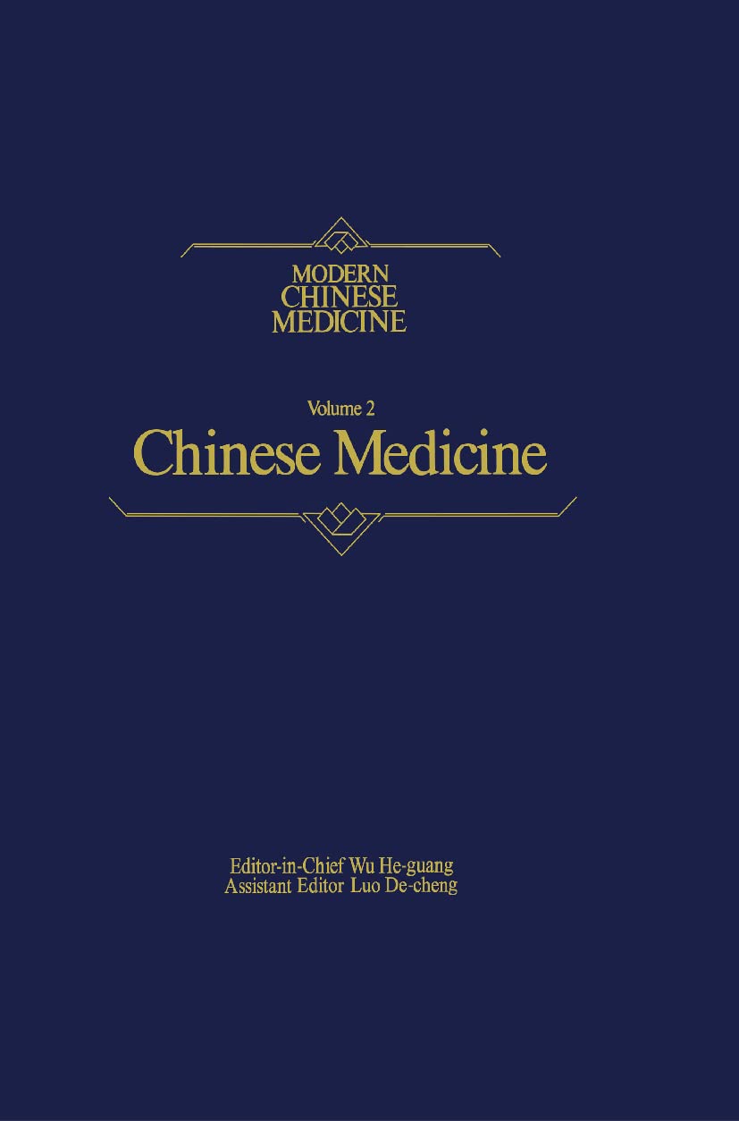 Chinese Medicine Modern Chinese Medicine, Volume 2: A Comprehensive Review Of Medicine In The People'S Republic Of China,Used