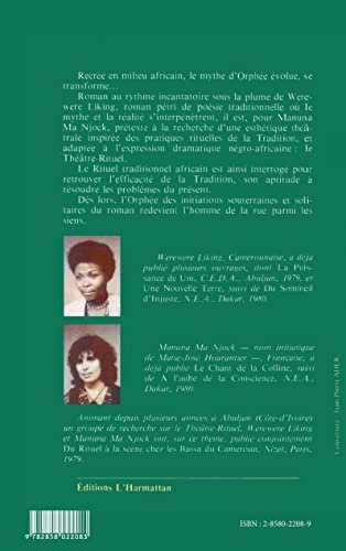 Orphe d'Afrique,Used