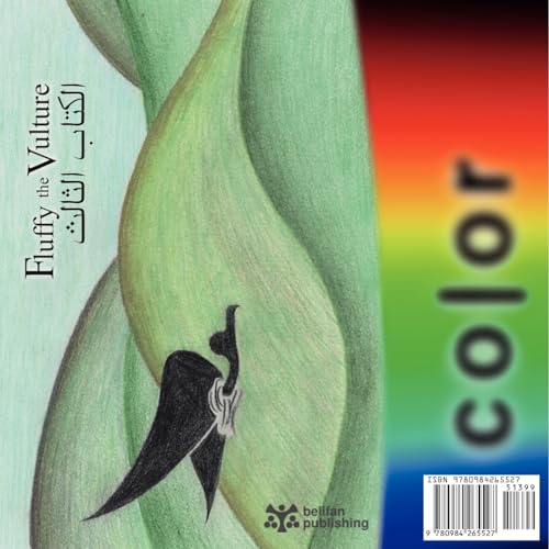 color, Fluffy the Vulture,Used