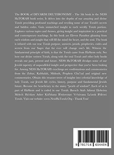 The BOOK of DEVARIM DEUTERONOMY: Our Torah Miracles  Hidden Treasures  Messages  Codes & Secrets,Used