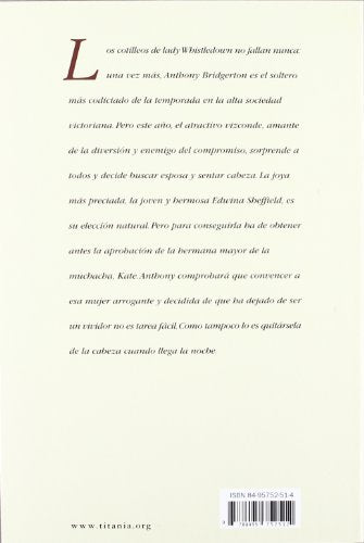 El Vizconde Que Me Amo (The Viscount Who Loved Me, Spanish Edition),Used