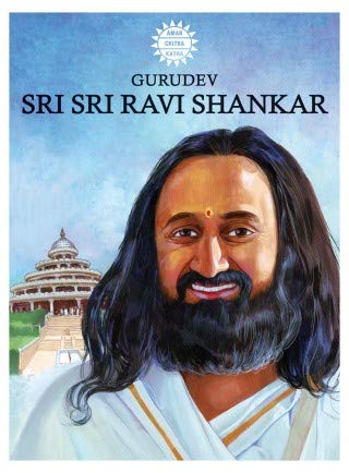 Gurudev Sri Sri Ravi Shankar