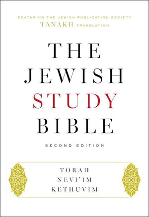 The Jewish Study Bible: Second Edition,Used