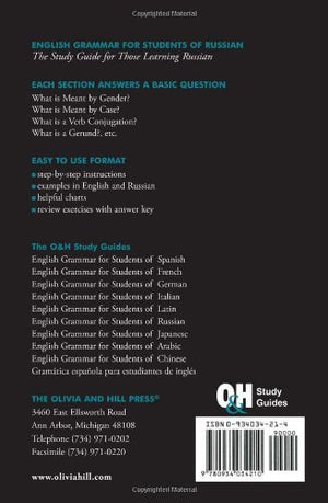 English Grammar for Students of Russian: The Study Guide for Those Learning Russian,New