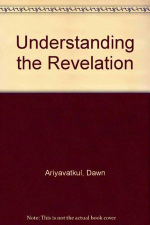 Understanding the Revelation,Used