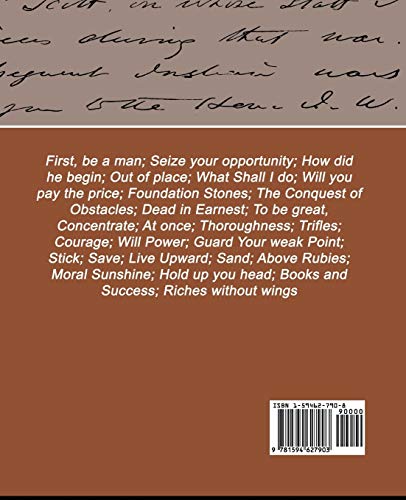 How to Succeed,Used