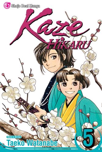 Kaze Hikaru, Vol. 5,New