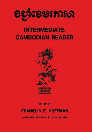 Intermediate Cambodian Reader,Used