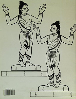 Jagannatha-new