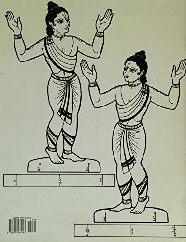 Jagannatha-new