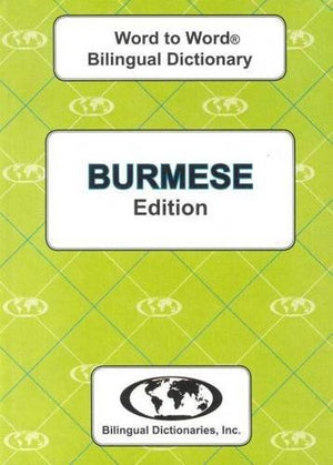 EnglishBurmese & BurmeseEnglish WordtoWord Dictionary: Suitable for Exams (English and Multilingual Edition),Used