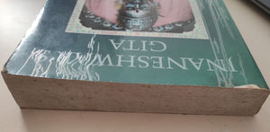 Jnaneshwars Gita: A Rendering Of The Jnaneshwari-used