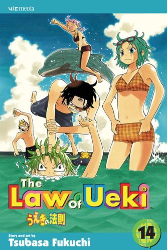 The Law of Ueki, Vol. 14: Ambush! (14),Used