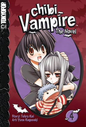 Chibi Vampire: The Novel, Vol. 4,Used