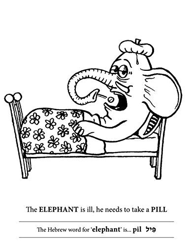 Hilarious Hebrew: The Fun And Fast Way To Learn The Language (English And Hebrew Edition),New