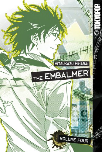 Mitsukazu Mihara: The Embalmer Volume 4,Used