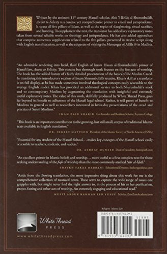 Ascent to Felicity Maraqi 'lSa'adat: A Manual on Islamic Creed and Hanafi Jurisprudence,Used