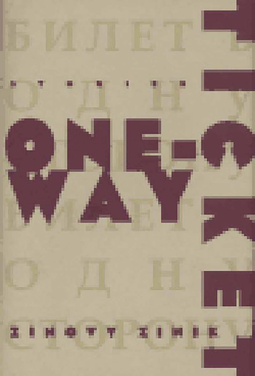 Oneway Ticket: Stories,New