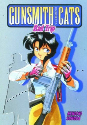 Gunsmith Cats: Bad Trip,Used