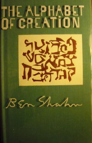 Alphabet of Creation,New