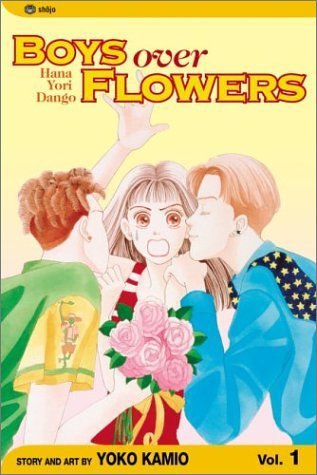 Boys Over Flowers (Hana Yori Dango), Vol. 1,Used