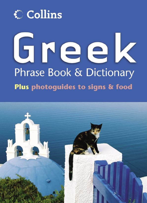 Greek Phrase Book & Dictionary (Collins Phrase Book & Dictionary),Used