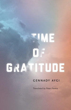 Time of Gratitude,Used