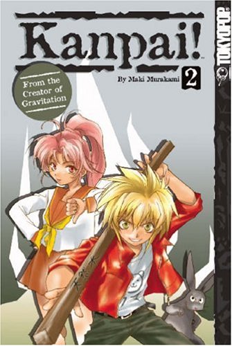 Kanpai! Volume 2,New