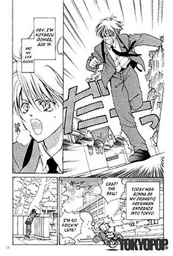 Hands Off! Volume 3,Used