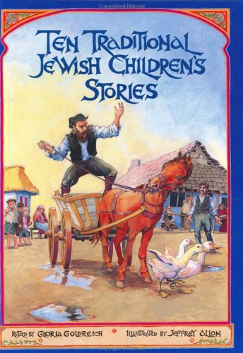 10 Traditional Jewish Children's Stories,Used