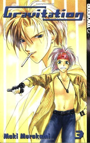 Gravitation, Book 3,Used