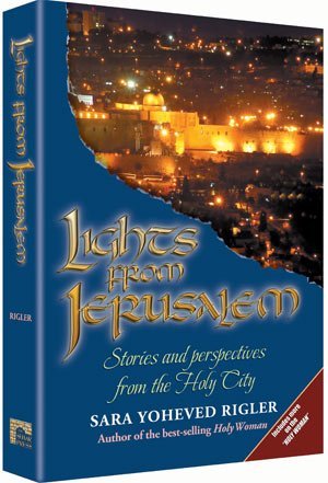 Lights from Jerusalem,Used
