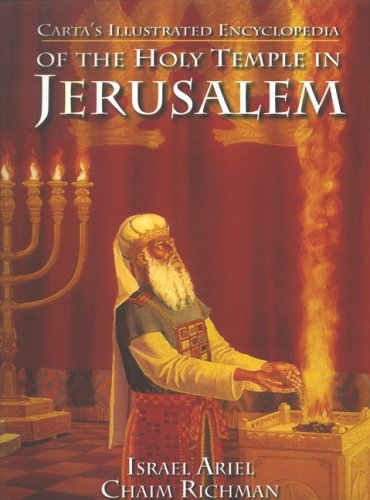Carta's Illustrated Encyclopedia of the Holy Temple,Used