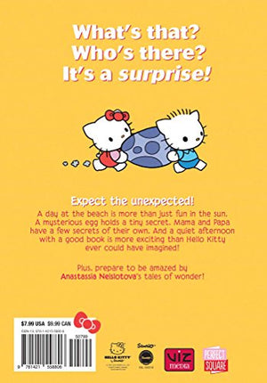 Hello Kitty: Surprise! (3),Used
