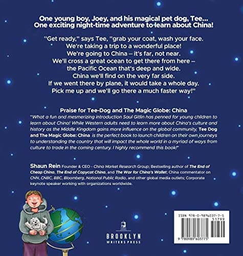 TeeDog and The Magic Globe: China,Used