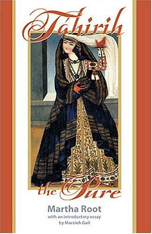 Tahirih the Pure,New