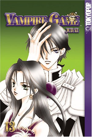 Vampire Game Vol. 13,Used