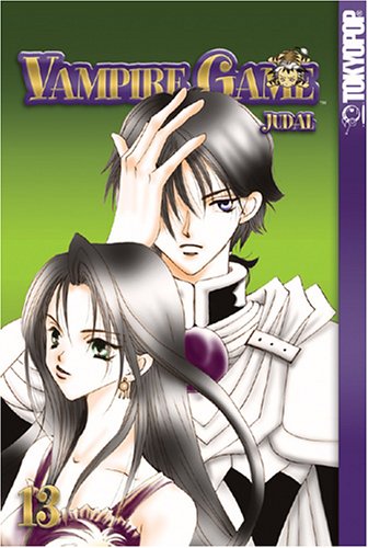 Vampire Game Vol. 13,Used