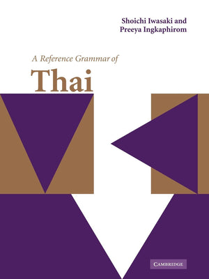 A Reference Grammar of Thai (Reference Grammars),Used