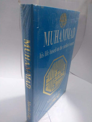 Muhammad: His Life Based on the Earliest Sources,Used
