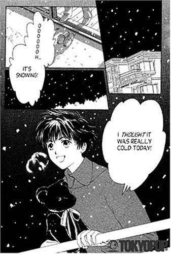 Suki, Vol. 3,Used