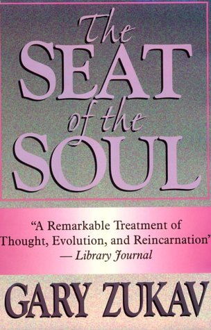 The Seat Of The Soul-used