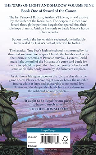 Initiate's Trial (Wars of Light and Shadow: Sword of the Canon),Used