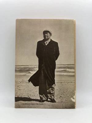 The Poems of Mao TseTung (English and Mandarin Chinese Edition),Used