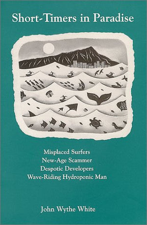 ShortTimers in Paradise,Used