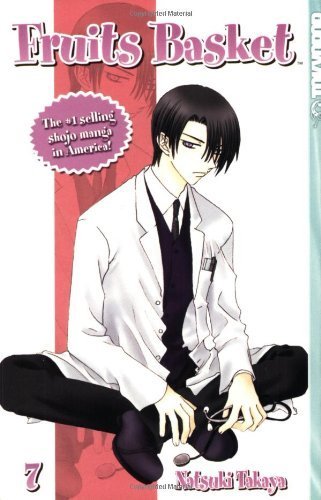 Fruits Basket, Vol. 7,Used