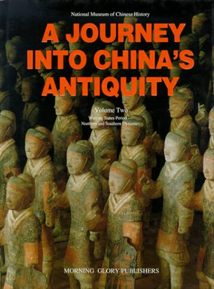 Journey into China's Antiquity Volume 2,Used